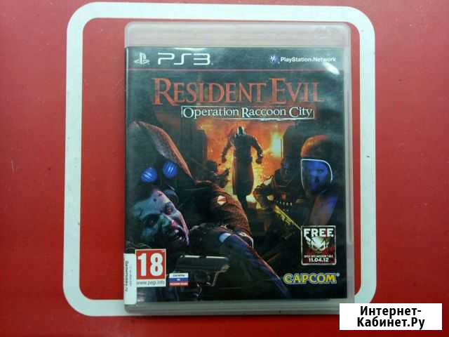 Resident evil Operation raccoon City Томск - изображение 1