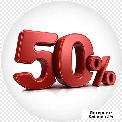 Сертификат ламода 50 Красноярск - изображение 1