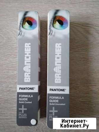 Пантонный веер Pantone Brancher 1677 цветов Тверь - изображение 1