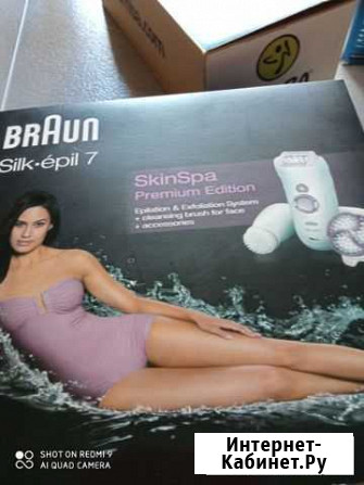 Электрический эпилятор braun Silk-epil 7 Владимир - изображение 1