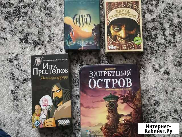 Настольная игра Пенза - изображение 1