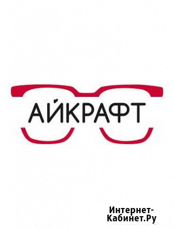 Продавец-консультант в оптику трк Тополь Иваново - изображение 1