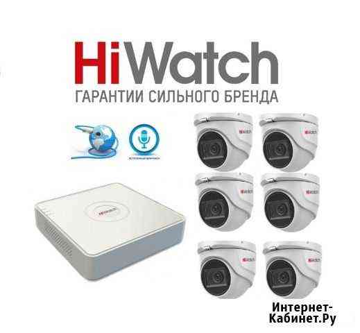 Комплект HiWatch на 6камер с микрофоном 2мр Саранск