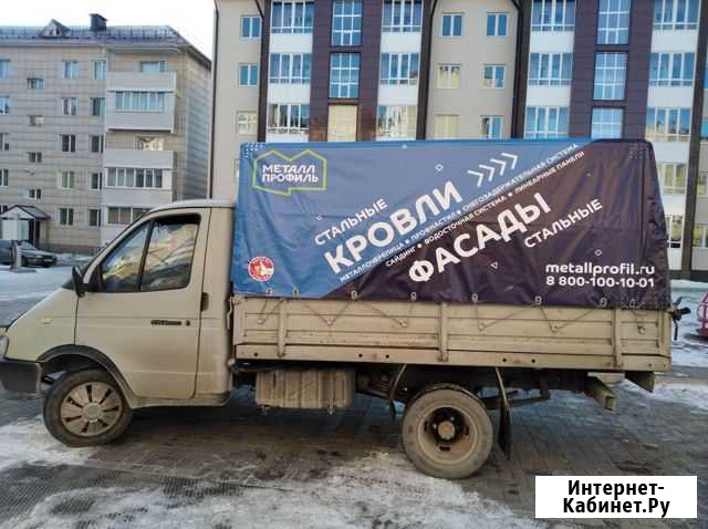 Грузоперевозки Бийск - изображение 1