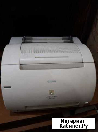 Принтер лазерный Canon Волгоград - изображение 1