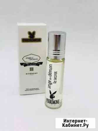 Духи с феромонами 10мл Givenchy Angel Demon Иваново