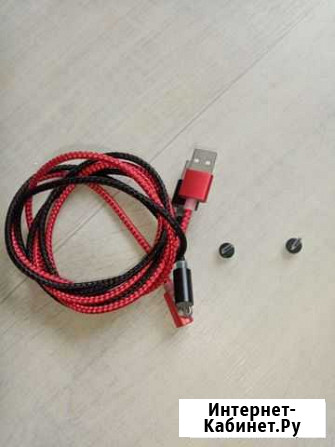 Кабель micro usb магнитный Чебоксары - изображение 1