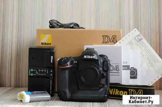 Nikon D4 Иваново