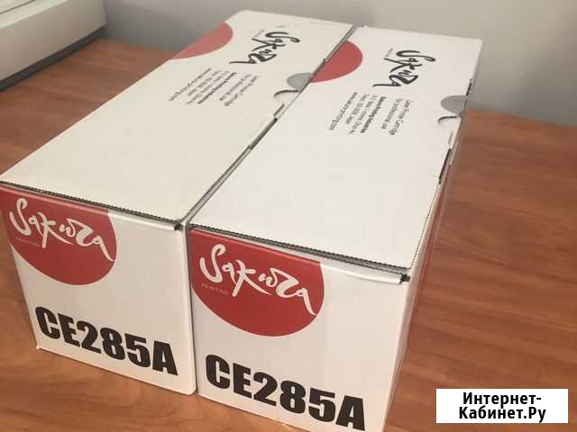 Картридж Sakura CE285A Смоленск - изображение 1