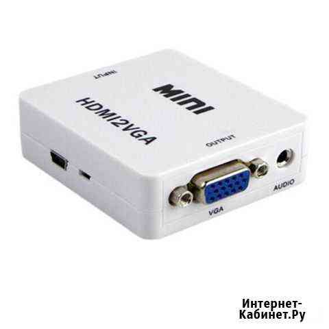 Кабель видеоконвертор VGA TO hdmi (активный) Кострома