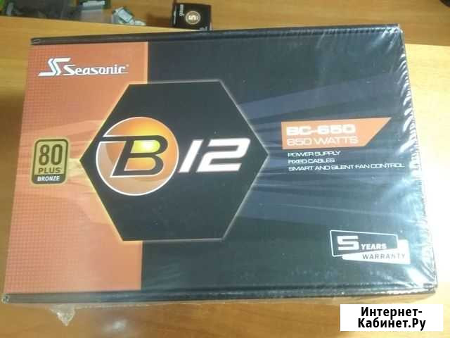 Блок питания Seasonic 650w Астрахань - изображение 1