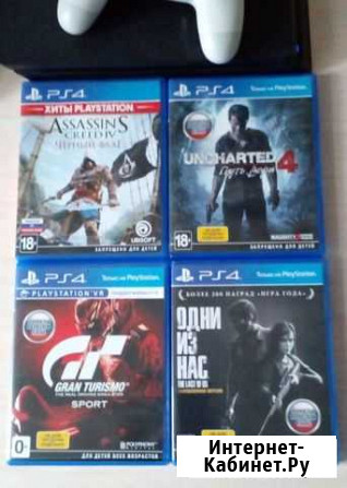 Игры для приставок ps4 Динская - изображение 1