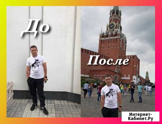 Услуги фотошопа (фотомонтаж\редактирование фото) Омск - изображение 1