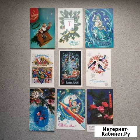 Новогодние советские открытки одним лотом (8) Красноярск - изображение 1