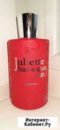 Juliette Has A Gun - Mmmm. на распив Тула