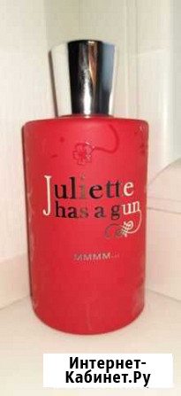 Juliette Has A Gun - Mmmm. на распив Тула - изображение 1