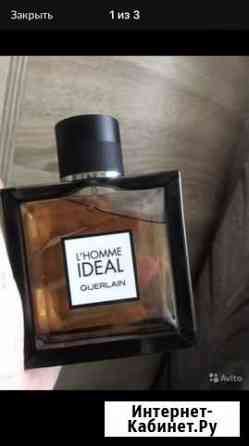 Туалетная вода мужская Guerlain 100 ml Псков