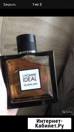 Туалетная вода мужская Guerlain 100 ml Псков - изображение 1