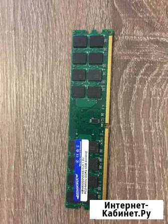 Оперативная память ddr2 4gb Владикавказ - изображение 1