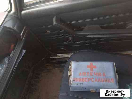 Автомобильная аптечка СССР Пенза