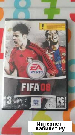 Компьютерная игра Fifa08 Пермь - изображение 1