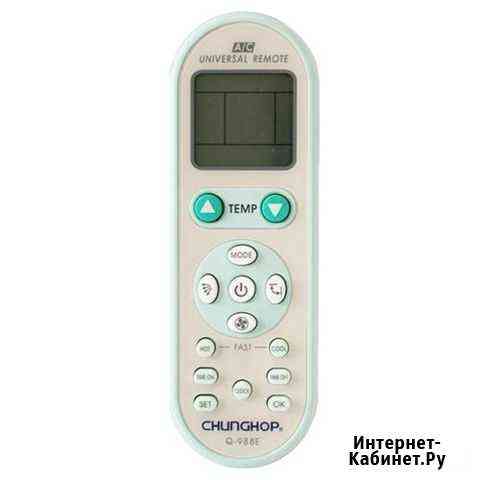 Пульт для кондиционера Master Chunghop Q-988E Ульяновск