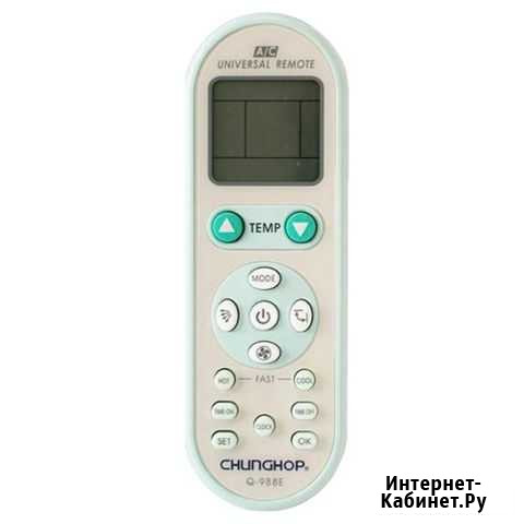 Пульт для кондиционера Master Chunghop Q-988E Ульяновск - изображение 1