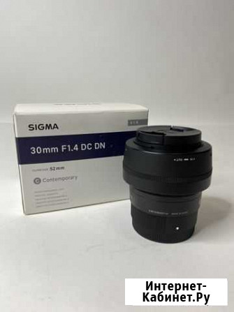Объектив Sigma 30mm F1.4 DC DN Sony E Славянск-на-Кубани - изображение 1