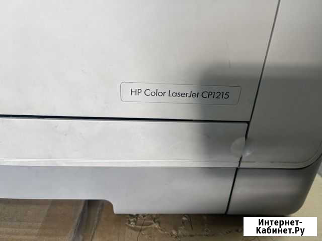 Цветной принтер hp1215 Черногорск - изображение 1