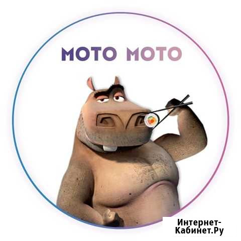 Курьер с личным автомобилем Елец - изображение 1