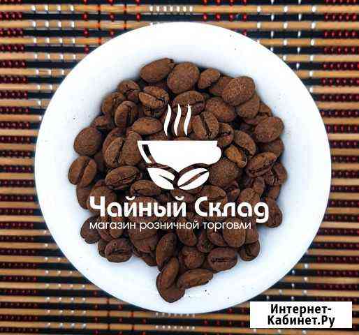 Зерновой кофе в какао обсыпке Комильфо Пятигорск