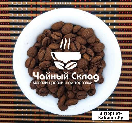 Зерновой кофе в какао обсыпке Комильфо Пятигорск - изображение 1