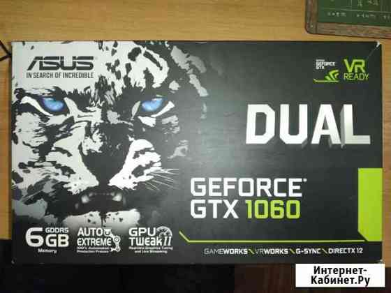 Видеокарта GTX 1060 6gb Пермь