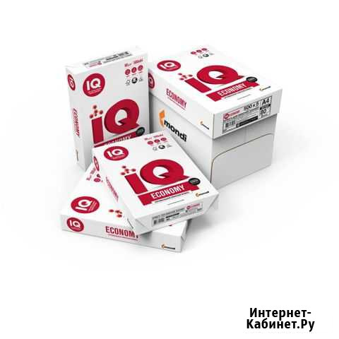 Бумага а4 Пятигорск - изображение 1