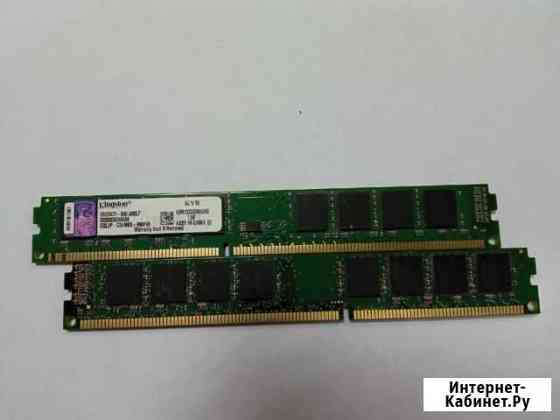 Оперативная память Kingston DDR3 8Gbx2 1333мгц Рязань