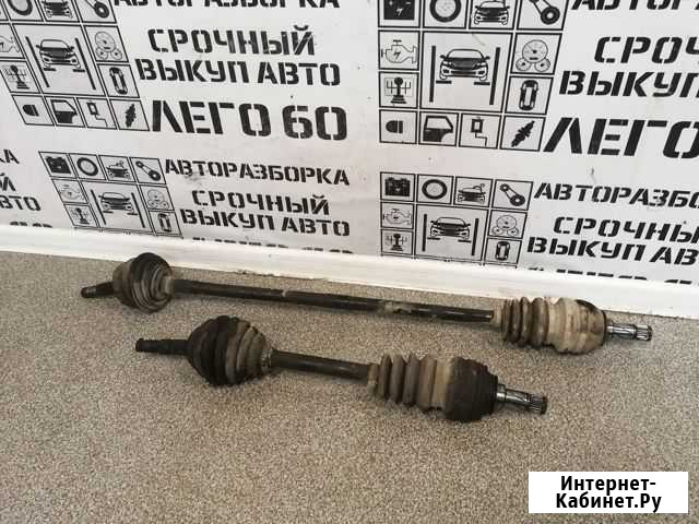 Полуось передняя для Opel Vectra B Псков - изображение 1