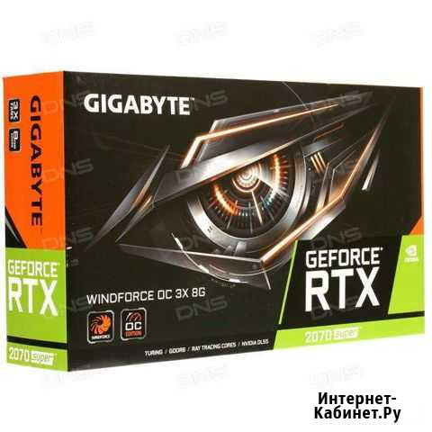 Видеокарта Rtx 2070 super Мурманск - изображение 1