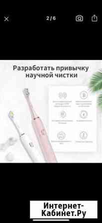 Зубная щетка xiaomi Камышин