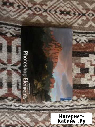 Книга из США Пятигорск - изображение 1