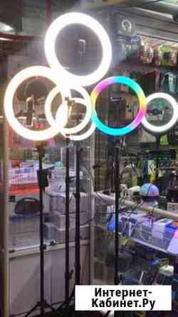Кольцевая лампа 26-45 +штатив полный компект Краснодар