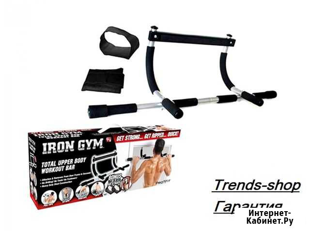 Турник универсальный в дверной проем Новосибирск - изображение 1