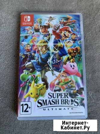 Super smash bros ultimate Nintendo Switch Ижевск - изображение 1