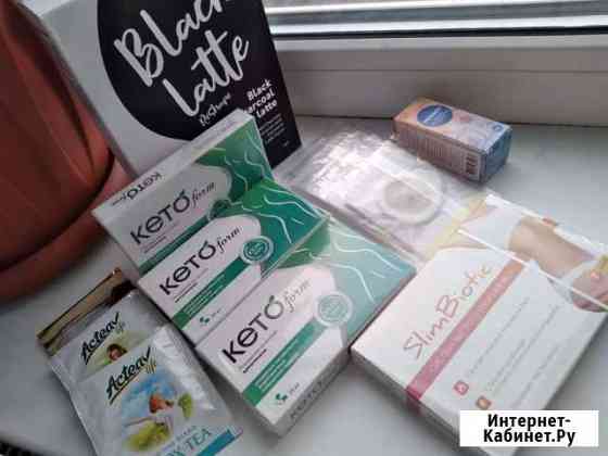 Комплекс для похудения Новосибирск