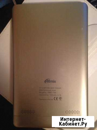 Электронная книга Ritmix rbk-750 Нижний Новгород - изображение 1