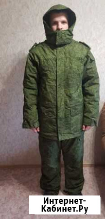 Бушлат и ватники пиксельный, комплект зимний Мурманск - изображение 1