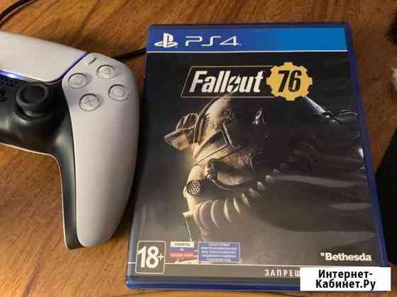 Fallout76 Ефремов