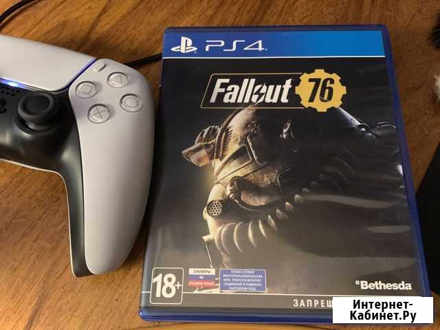 Fallout76 Ефремов - изображение 1