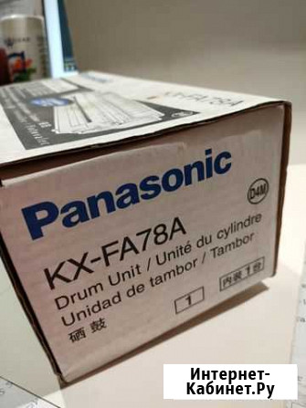 Фотобарабан Panasonic KX-FA78A Смоленск - изображение 1