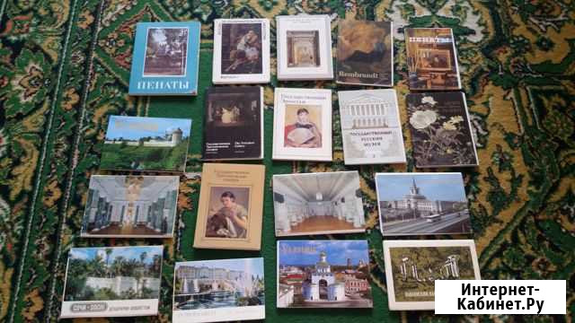 Открытки СССР Воронеж - изображение 1