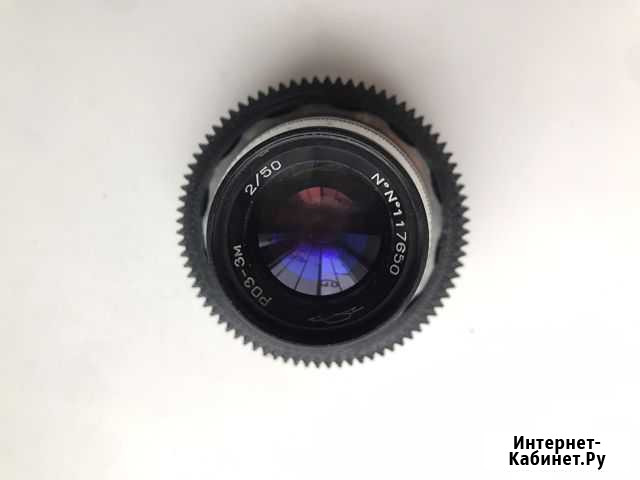 Объектив ро3-3м окс 50/2 e-mount nex + gear ring Самара - изображение 1